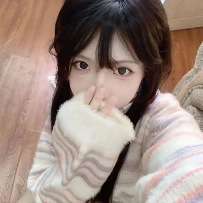 彩云深处