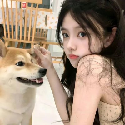 爱有来世